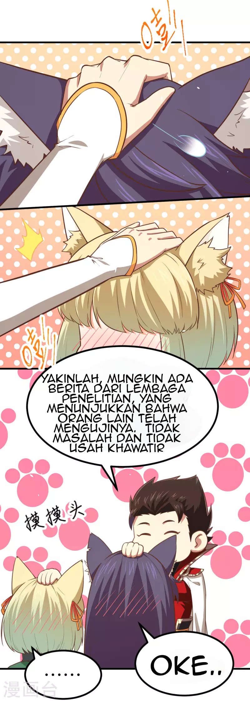 Halaman 79