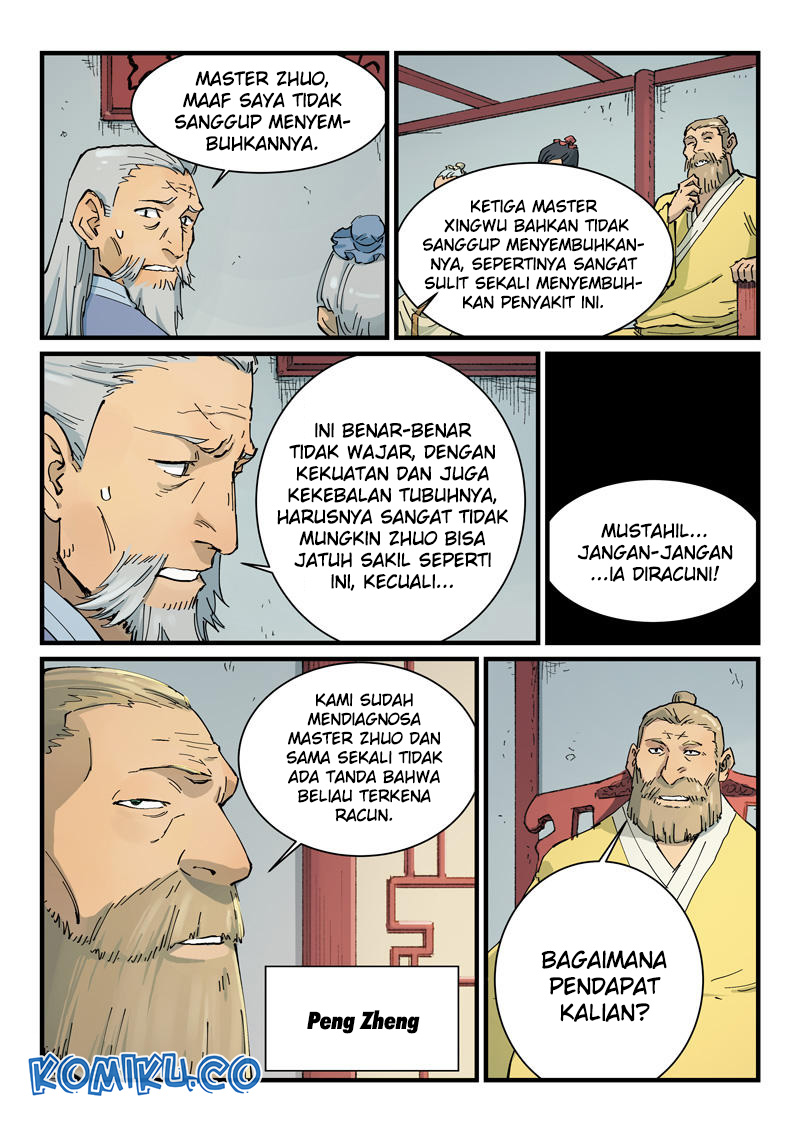Halaman 7