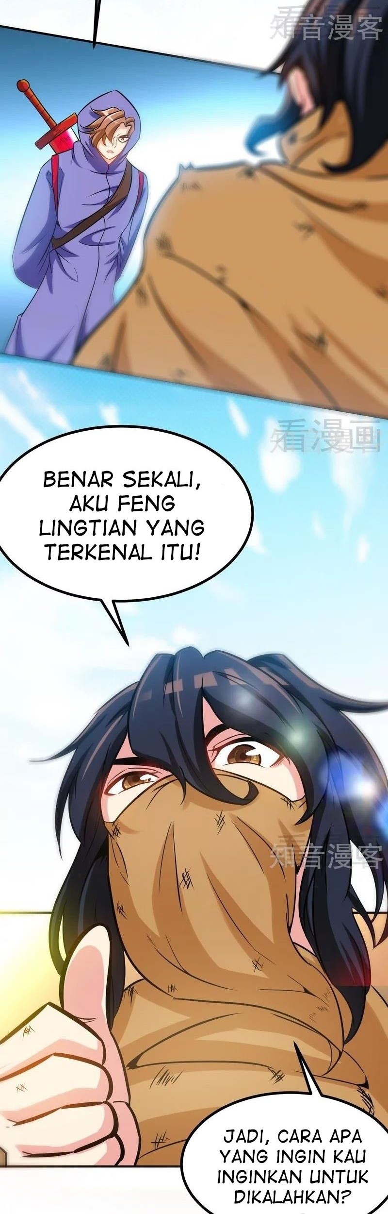 Halaman 117
