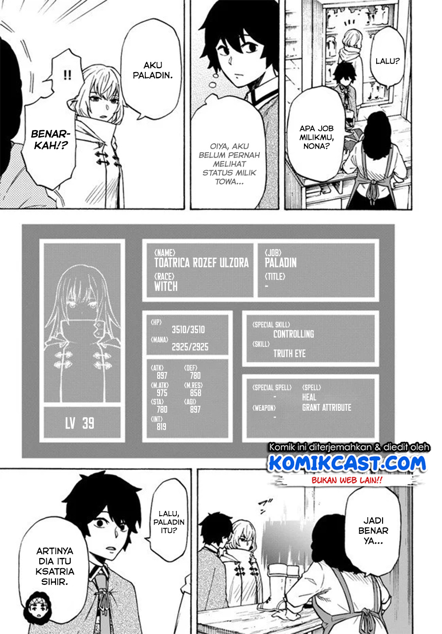 Halaman 118