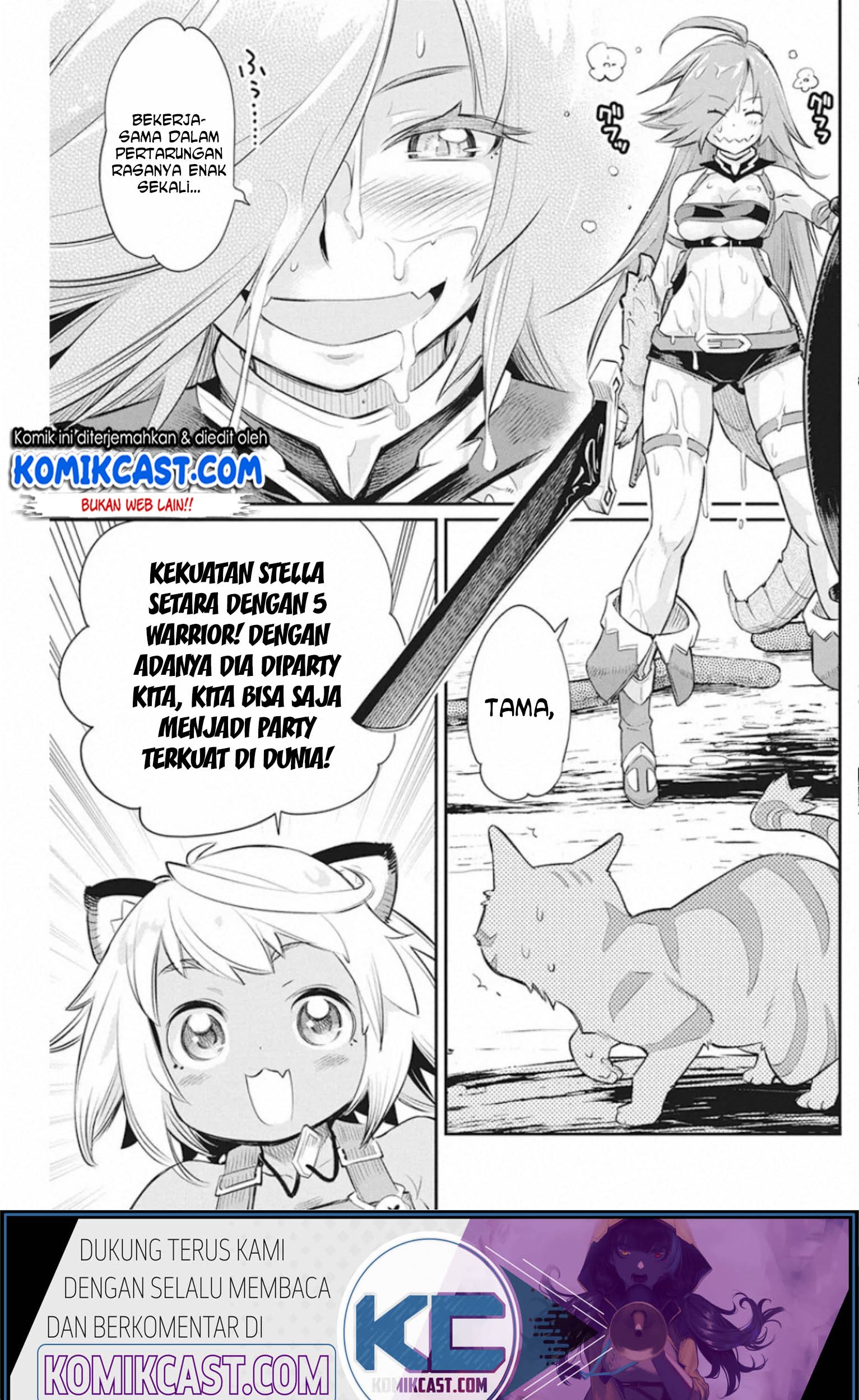 Halaman 117