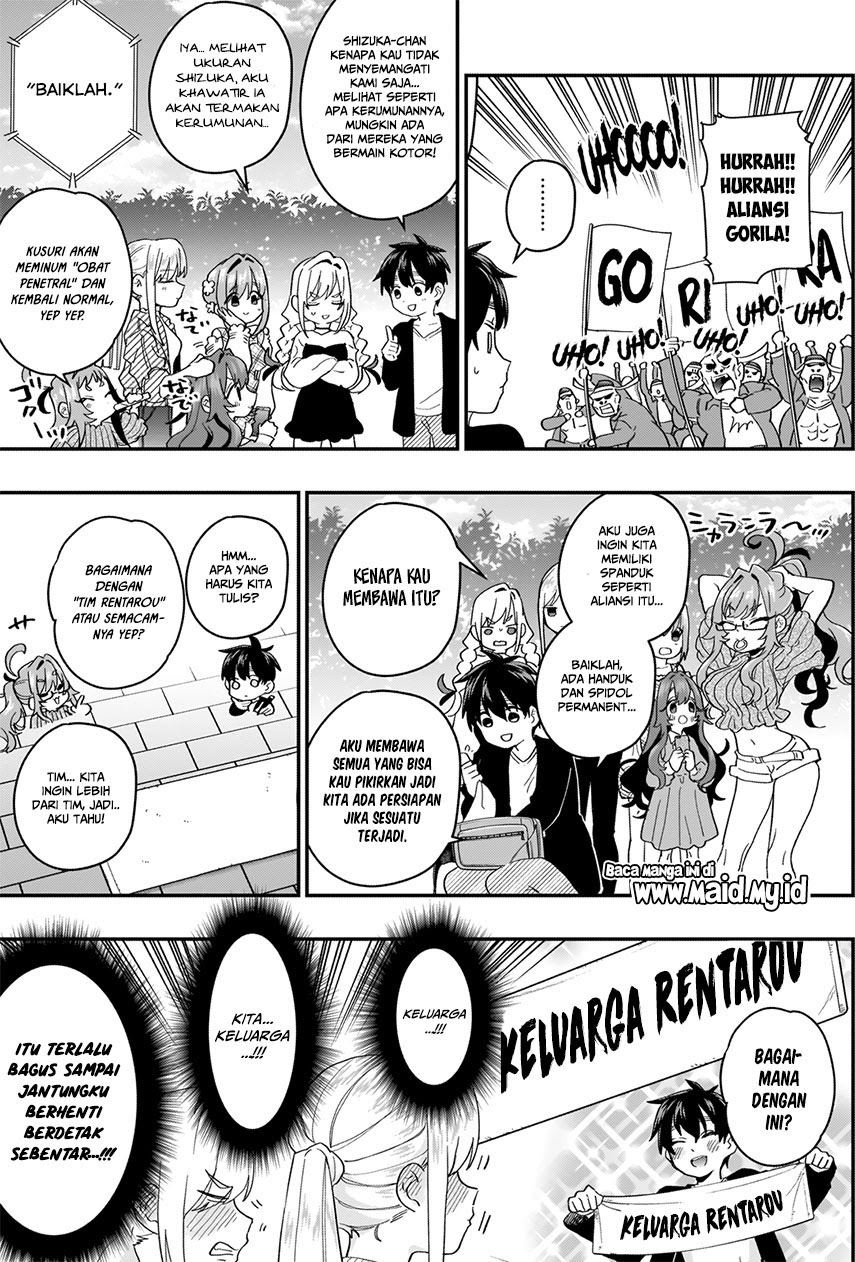 Halaman 63