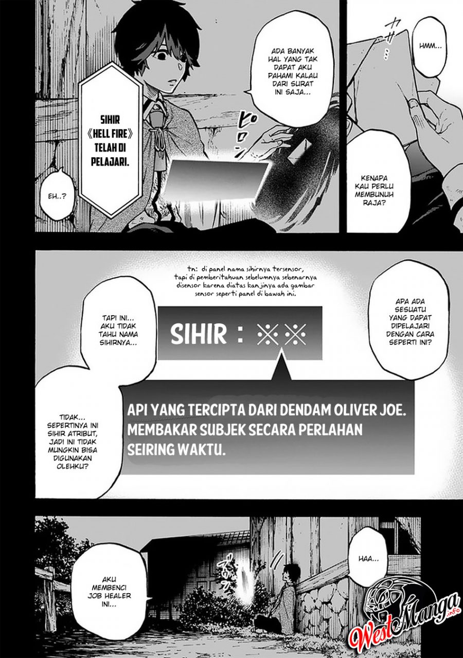 Halaman 22