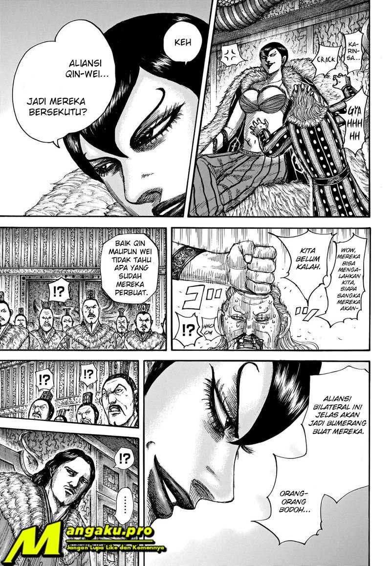 Halaman 78