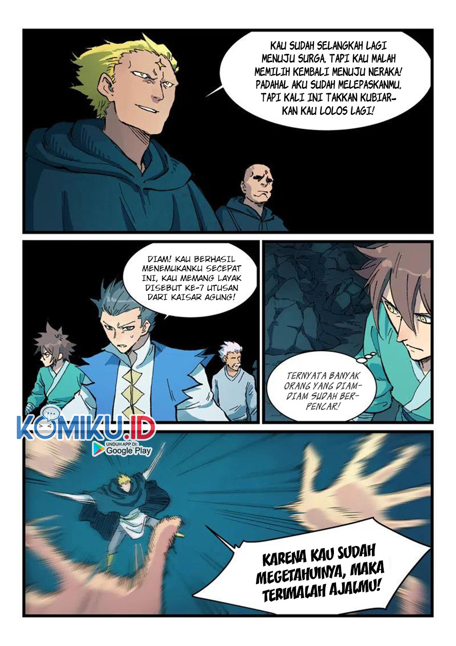 Halaman 7