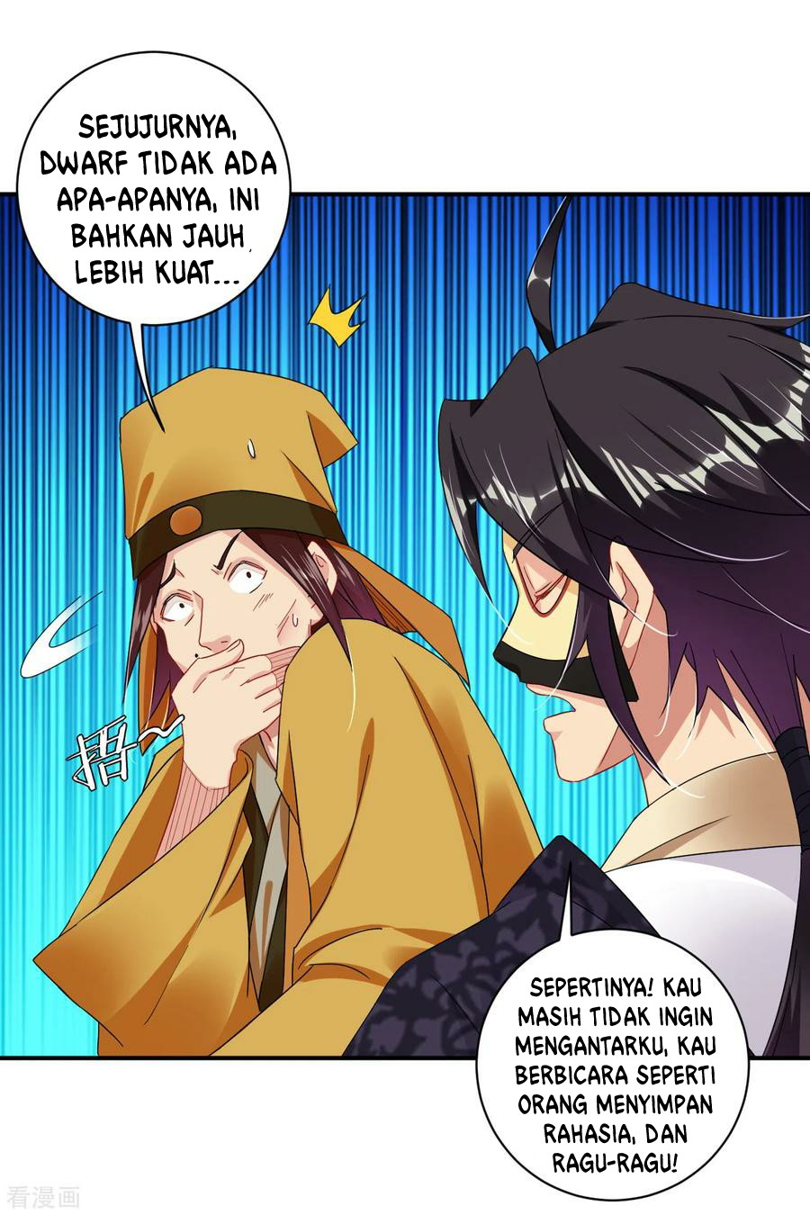 Halaman 125