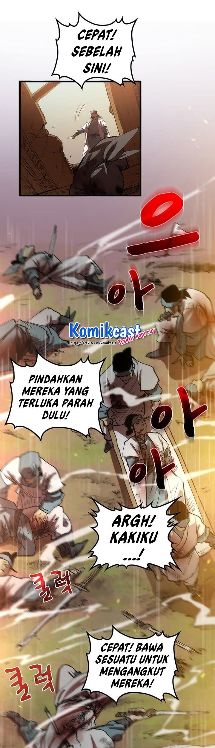 Halaman 246