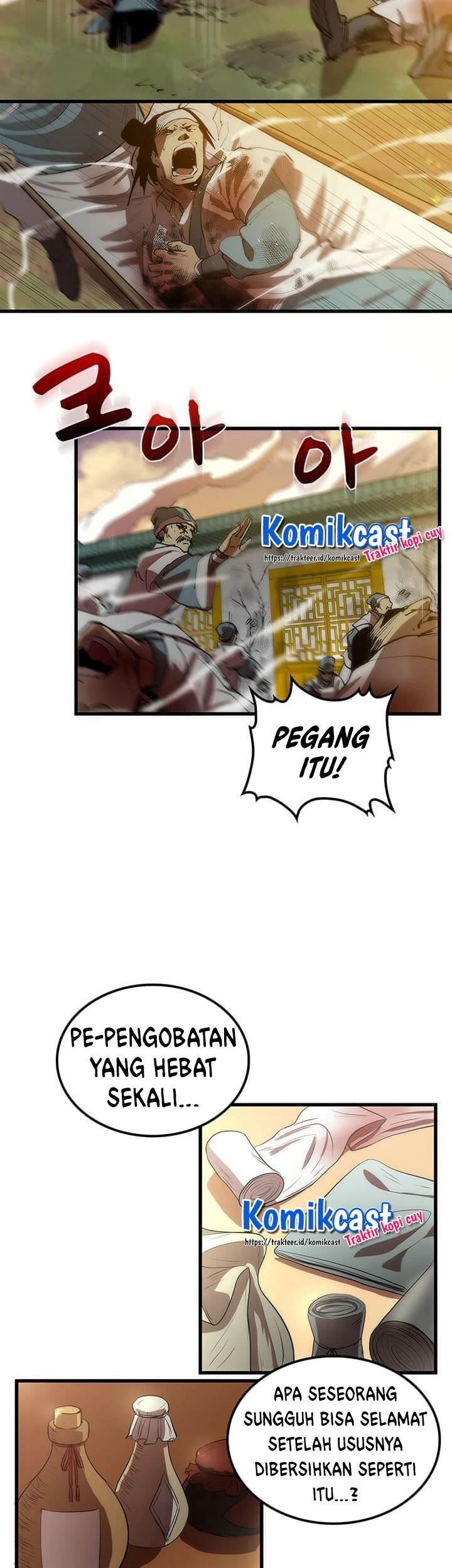 Halaman 248