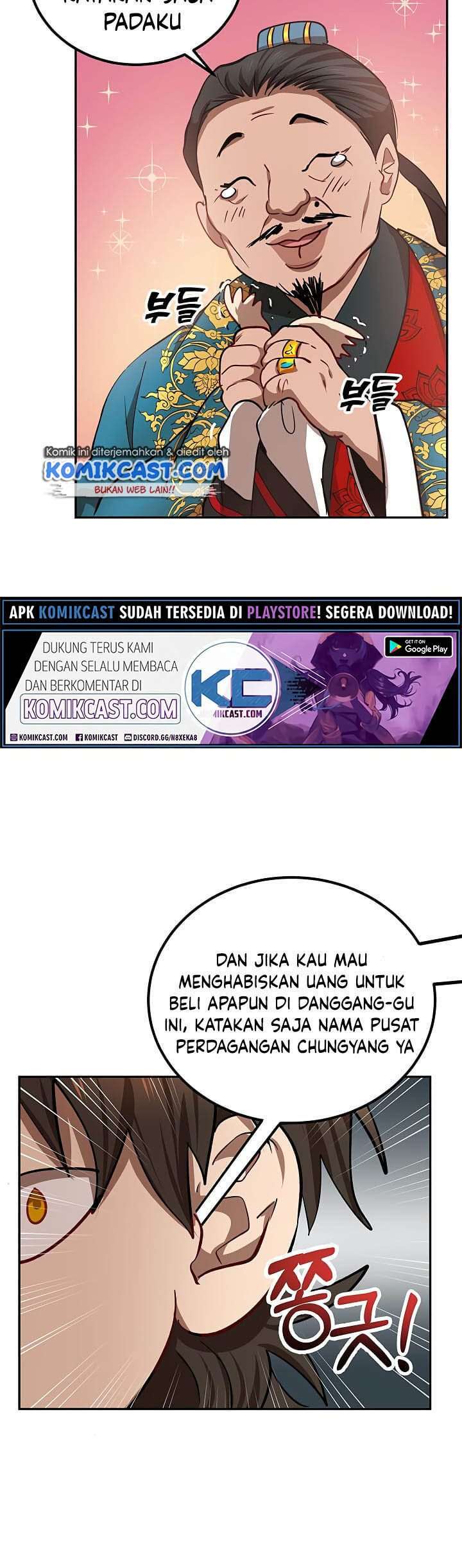 Halaman 73