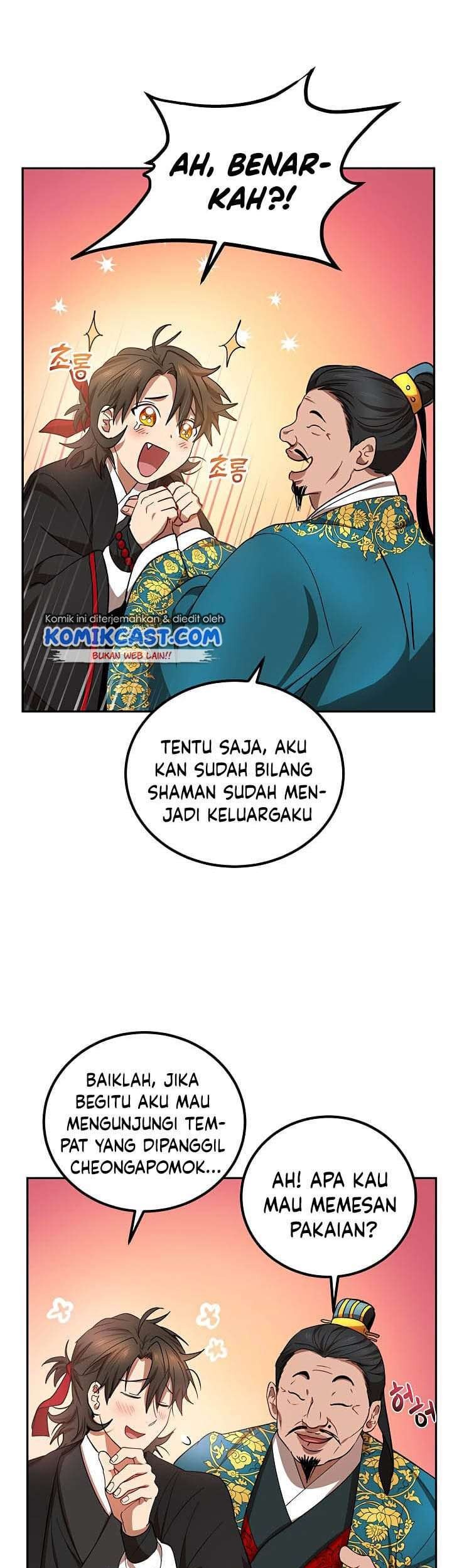 Halaman 74