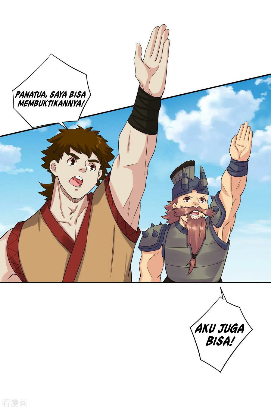 Halaman 43