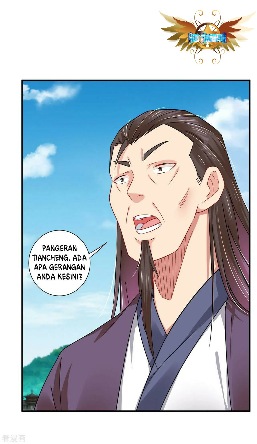 Halaman 7