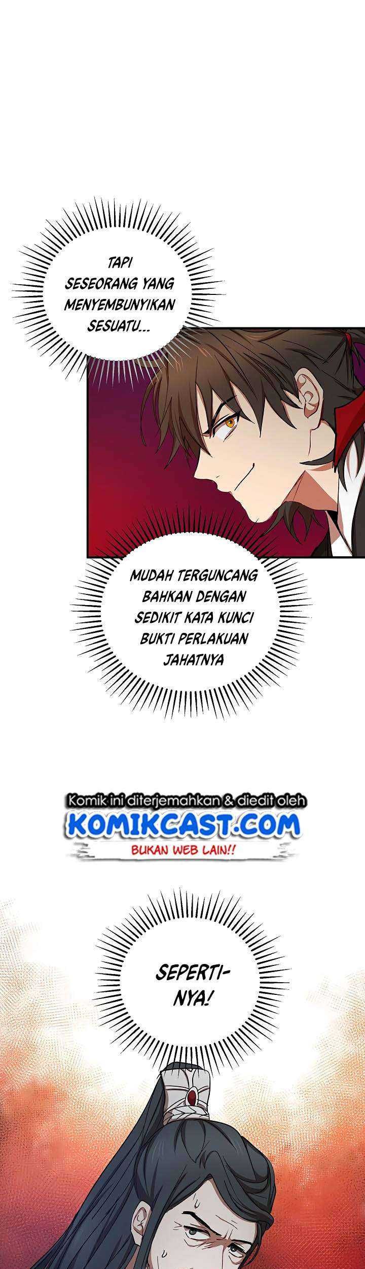 Halaman 71