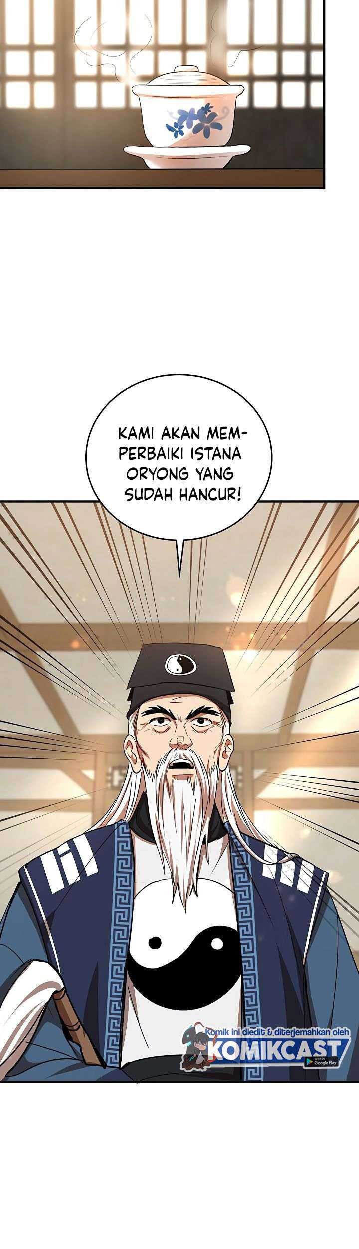 Halaman 71