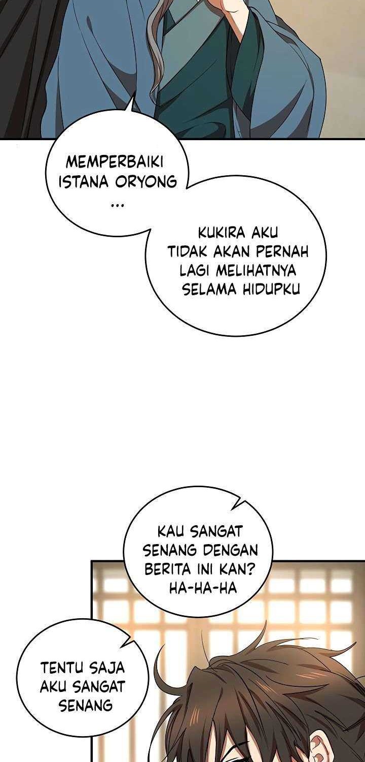 Halaman 74