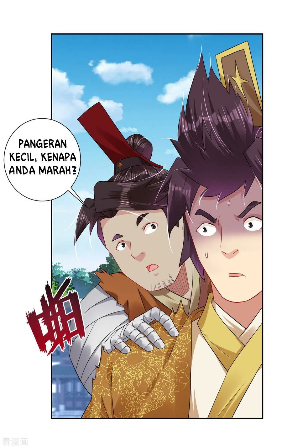 Halaman 11