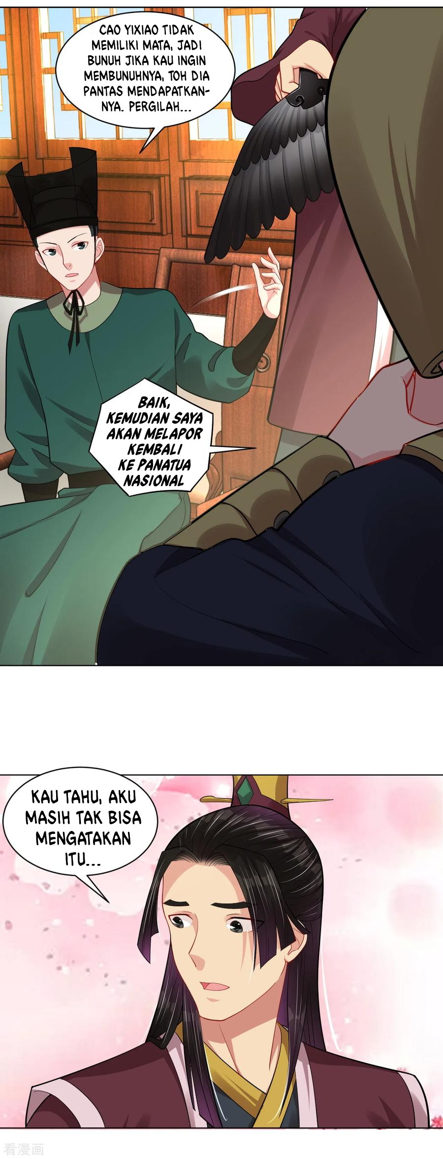 Halaman 71