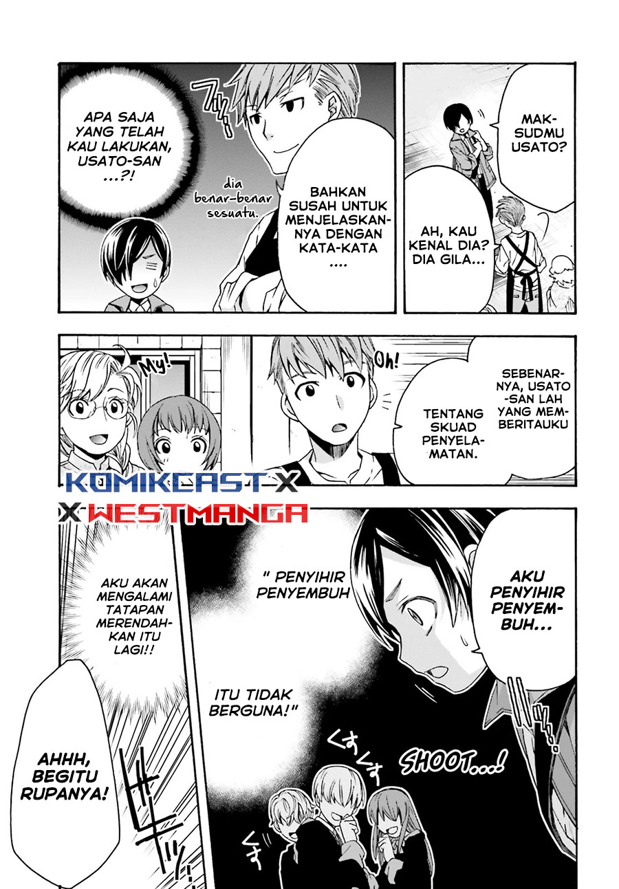 Halaman 285