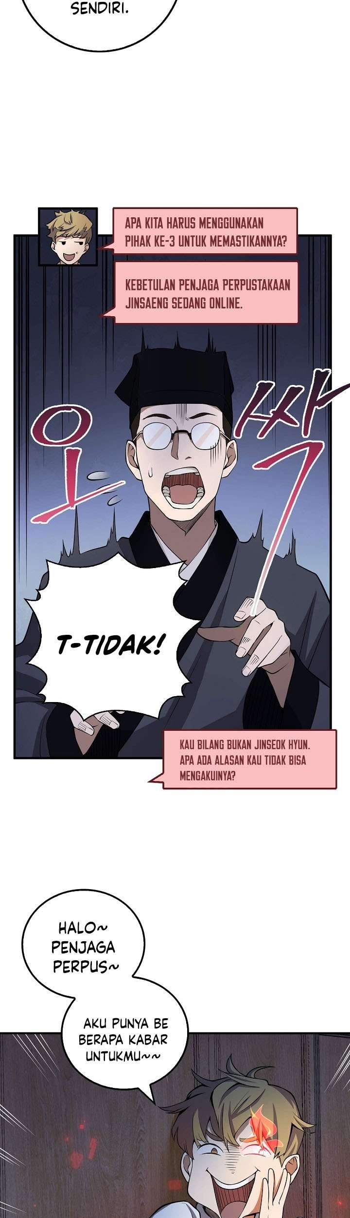 Halaman 125