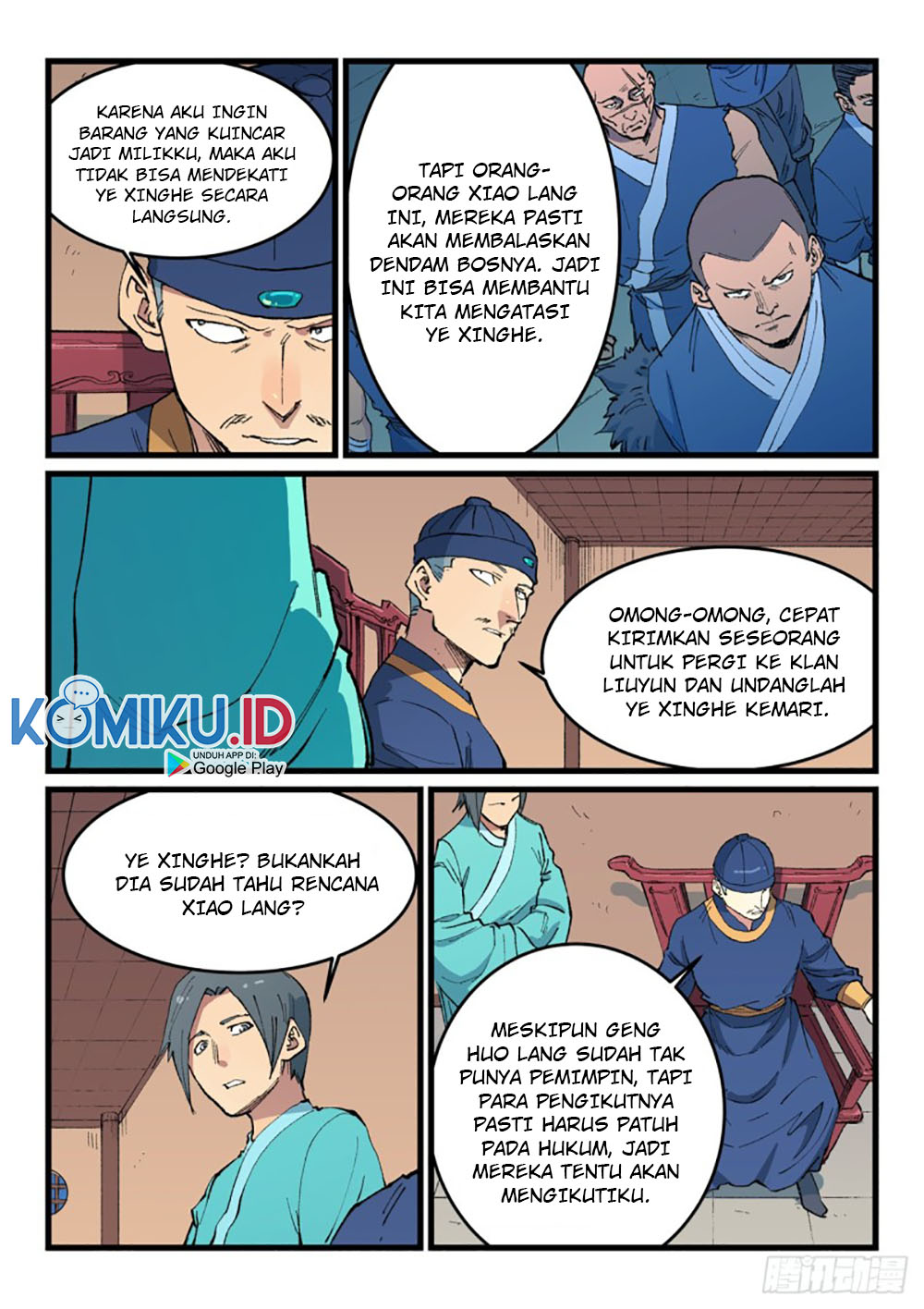 Halaman 7