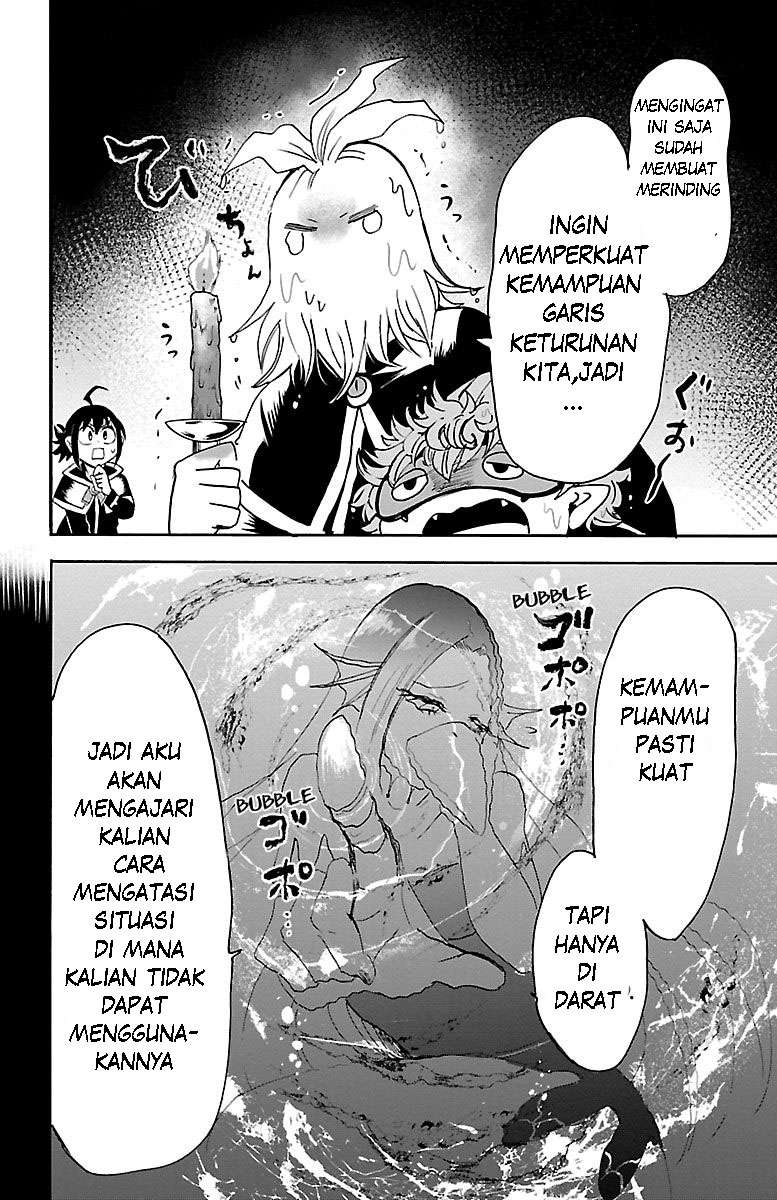 Halaman 45