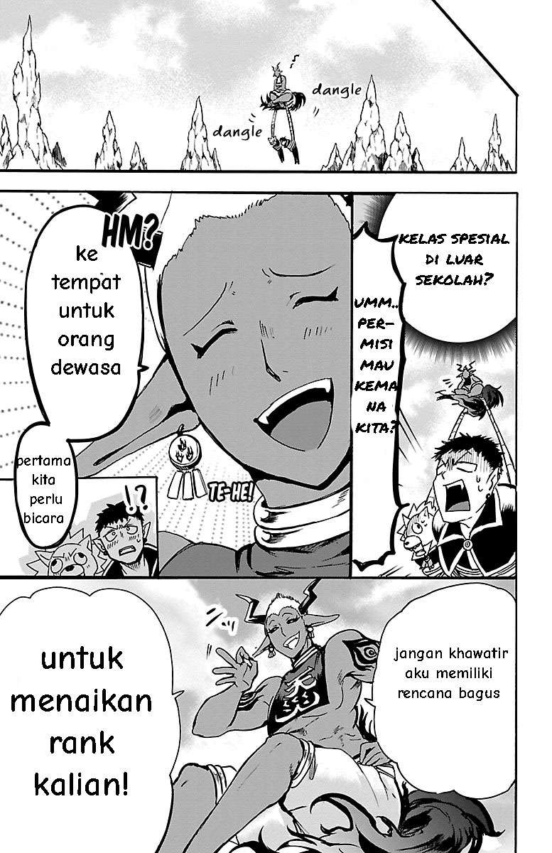 Halaman 31