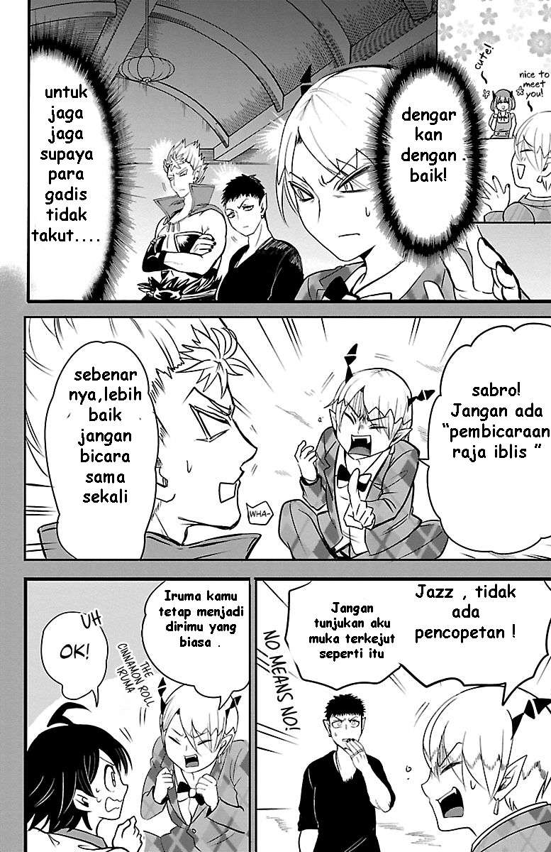 Halaman 7