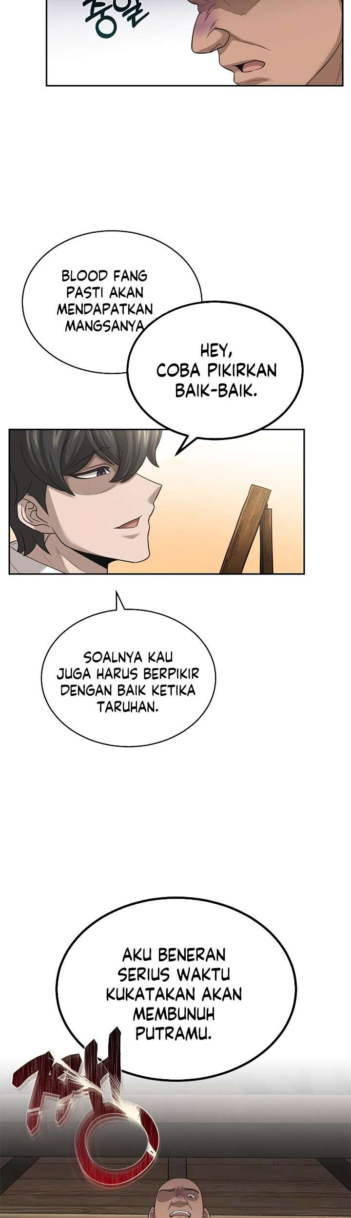 Halaman 83