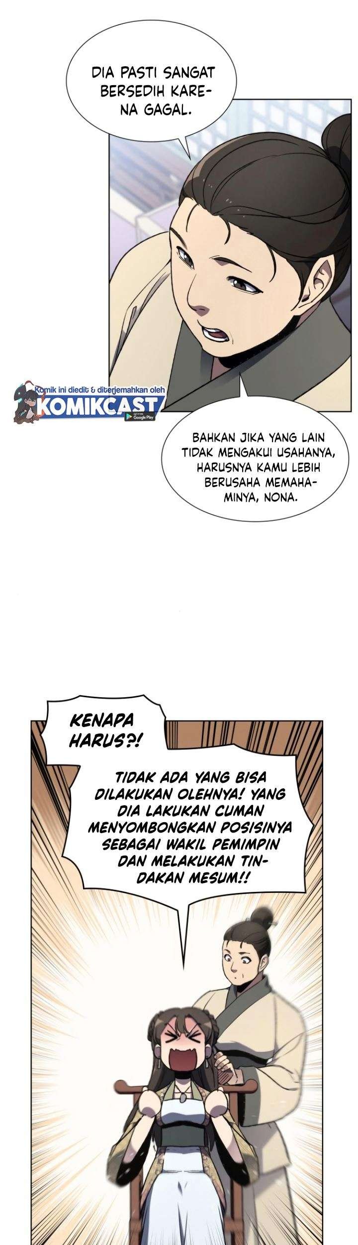 Halaman 21
