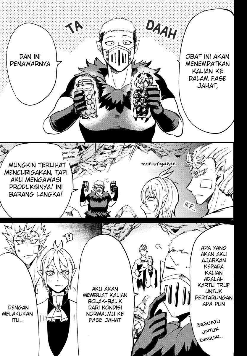 Halaman 42