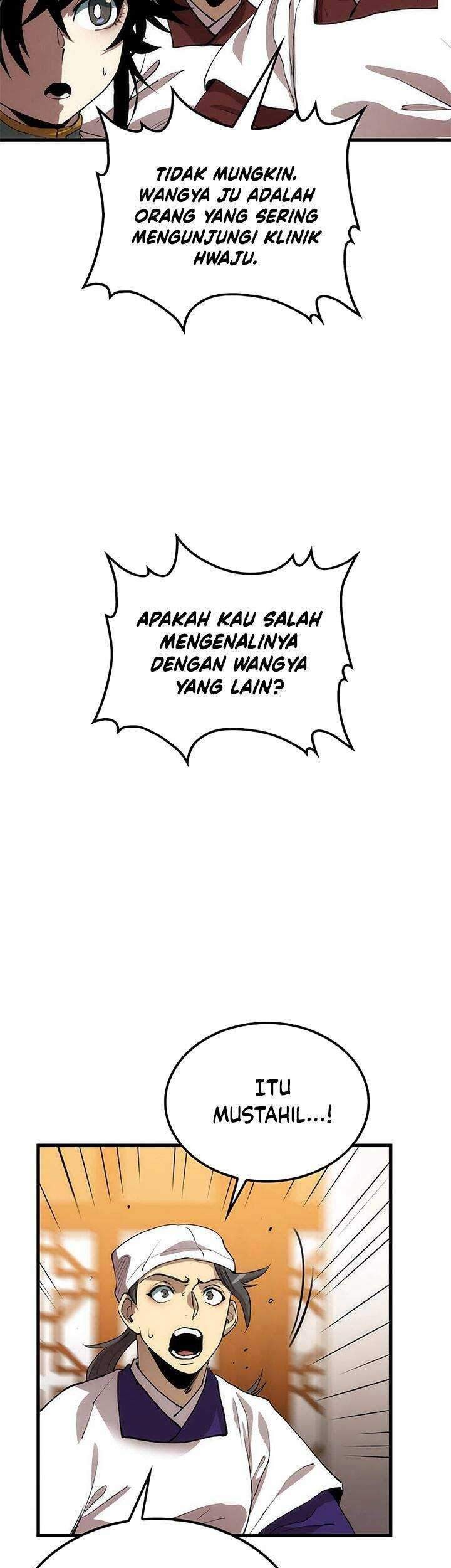 Halaman 82