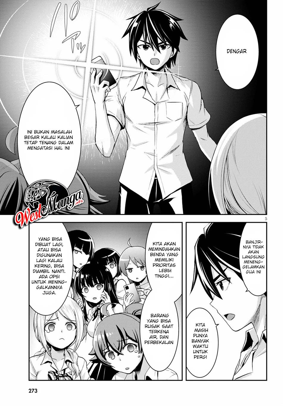 Halaman 8