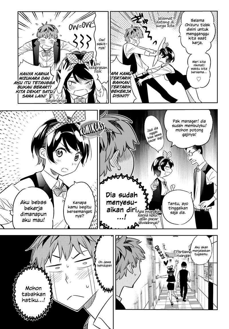 Halaman 29