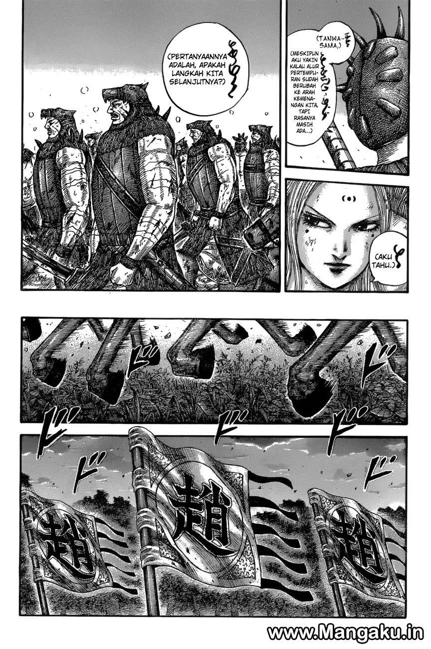 Halaman 30
