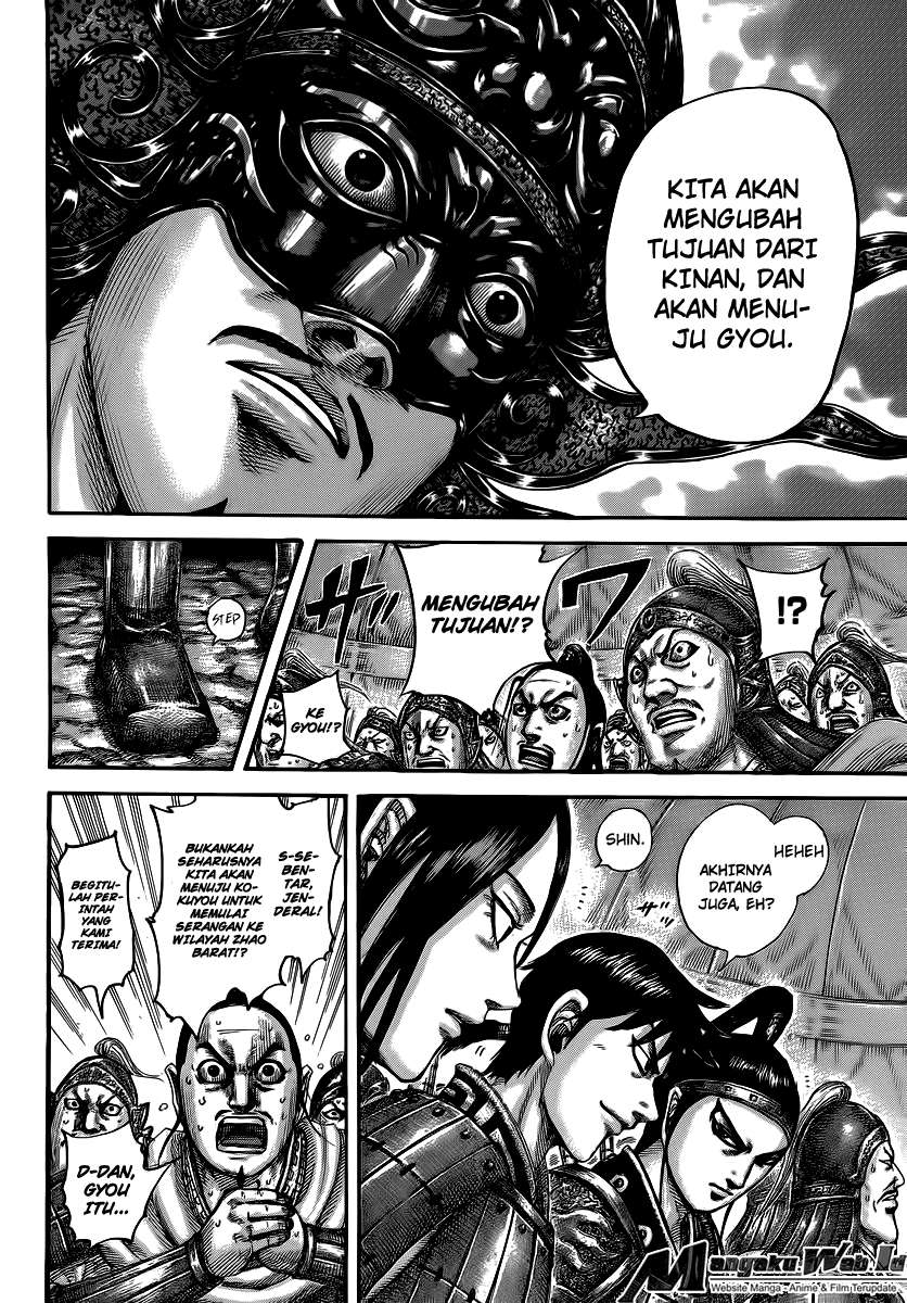 Halaman 26