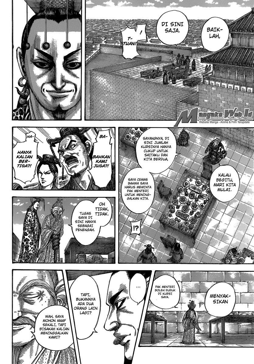 Halaman 46