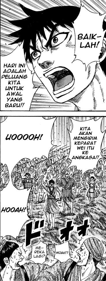 Halaman 80