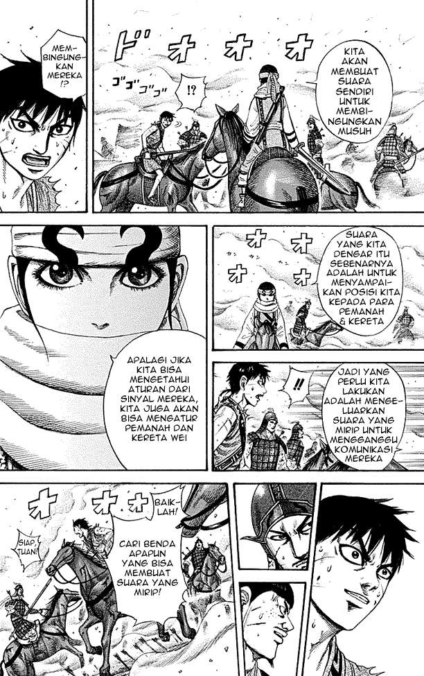 Halaman 67