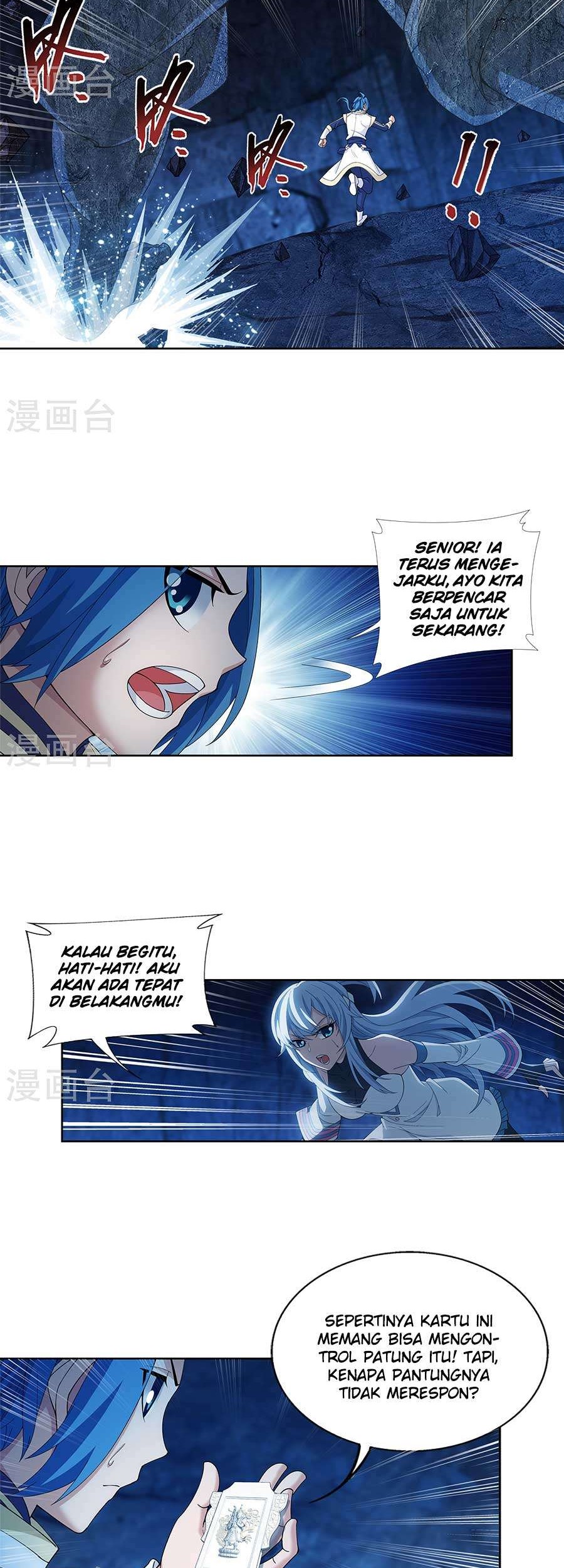 Halaman 7