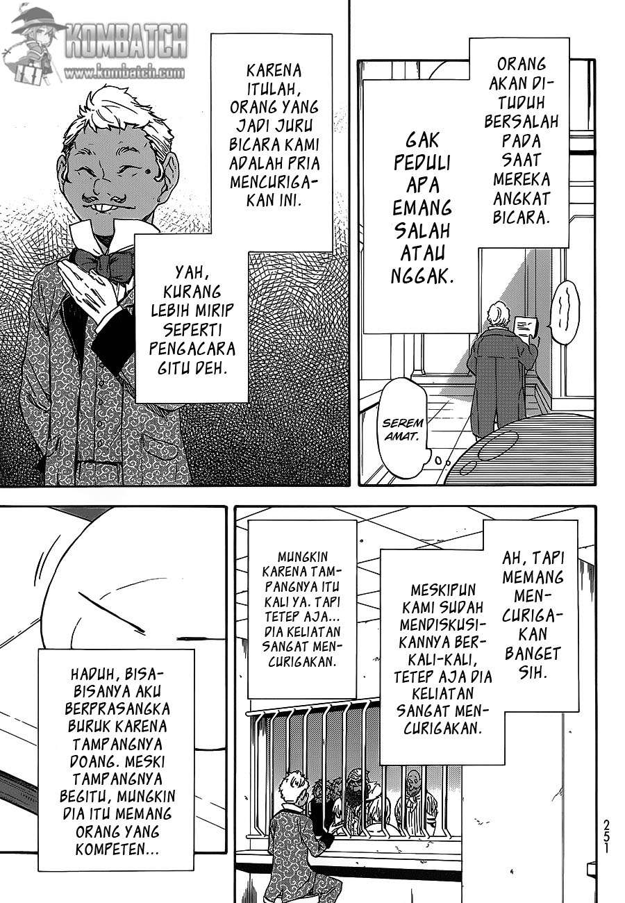 Halaman 242