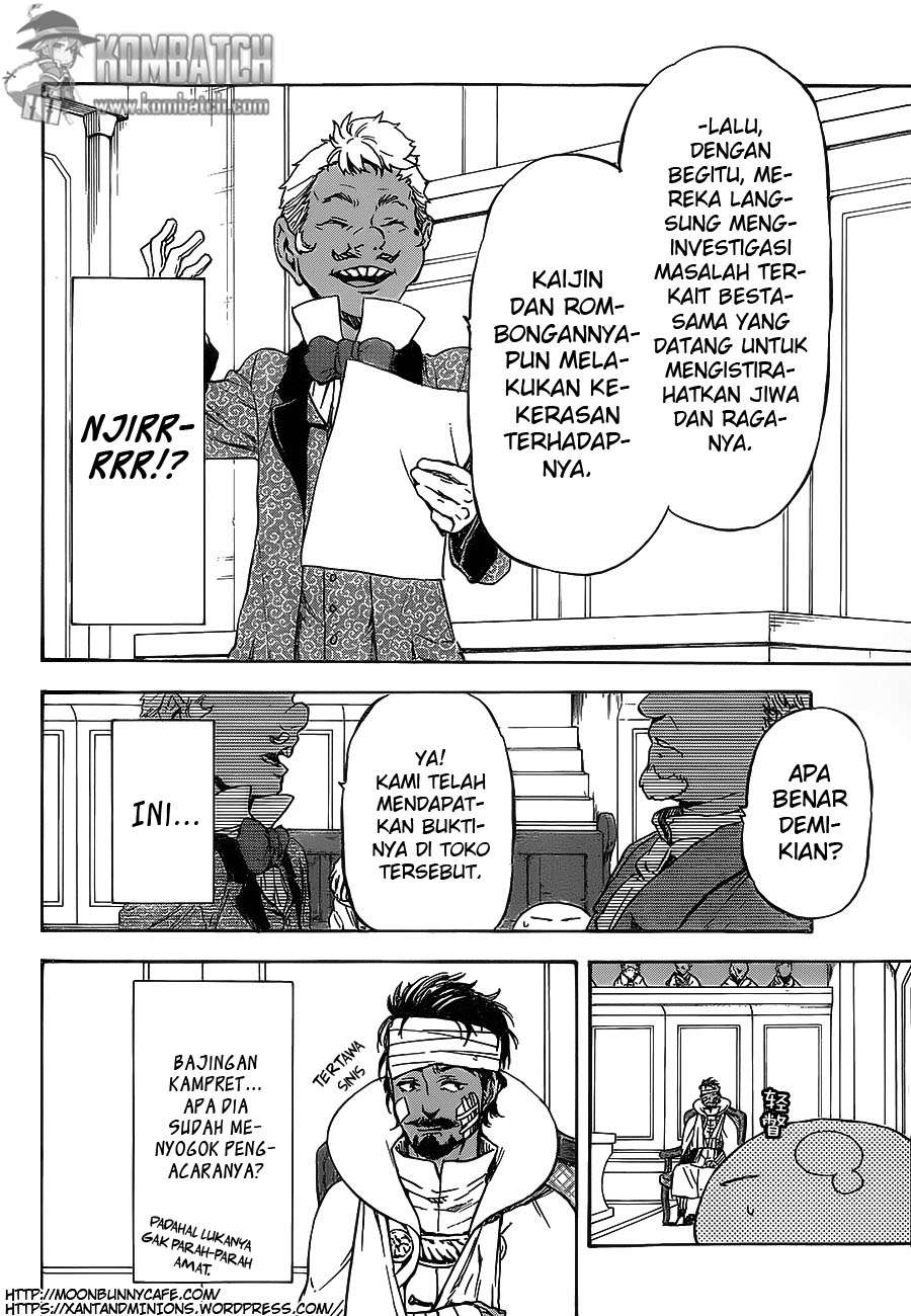 Halaman 243