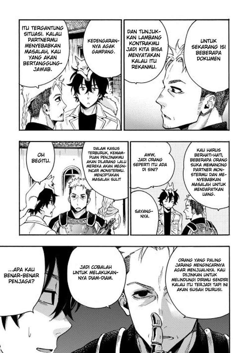 Halaman 122