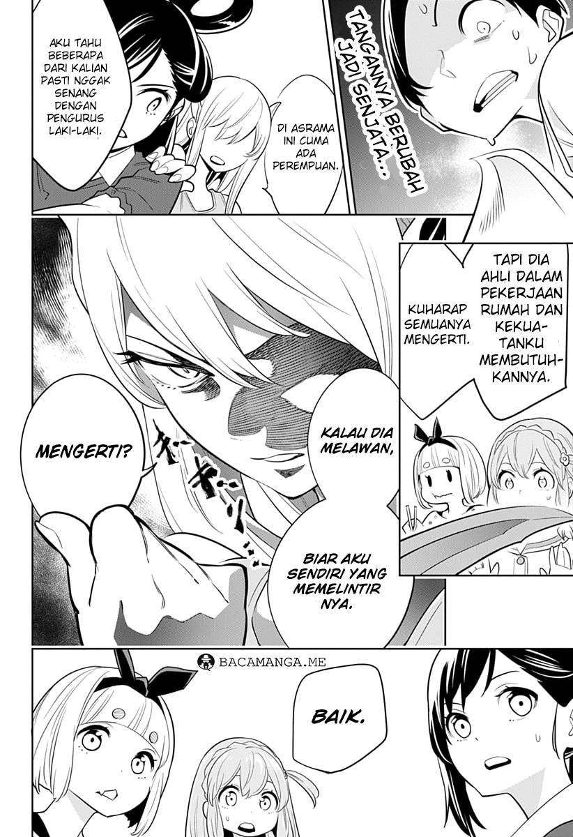 Halaman 14