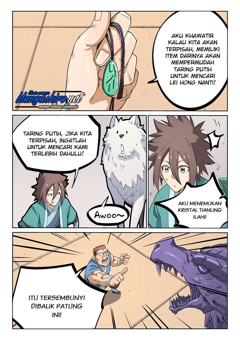 Halaman 7