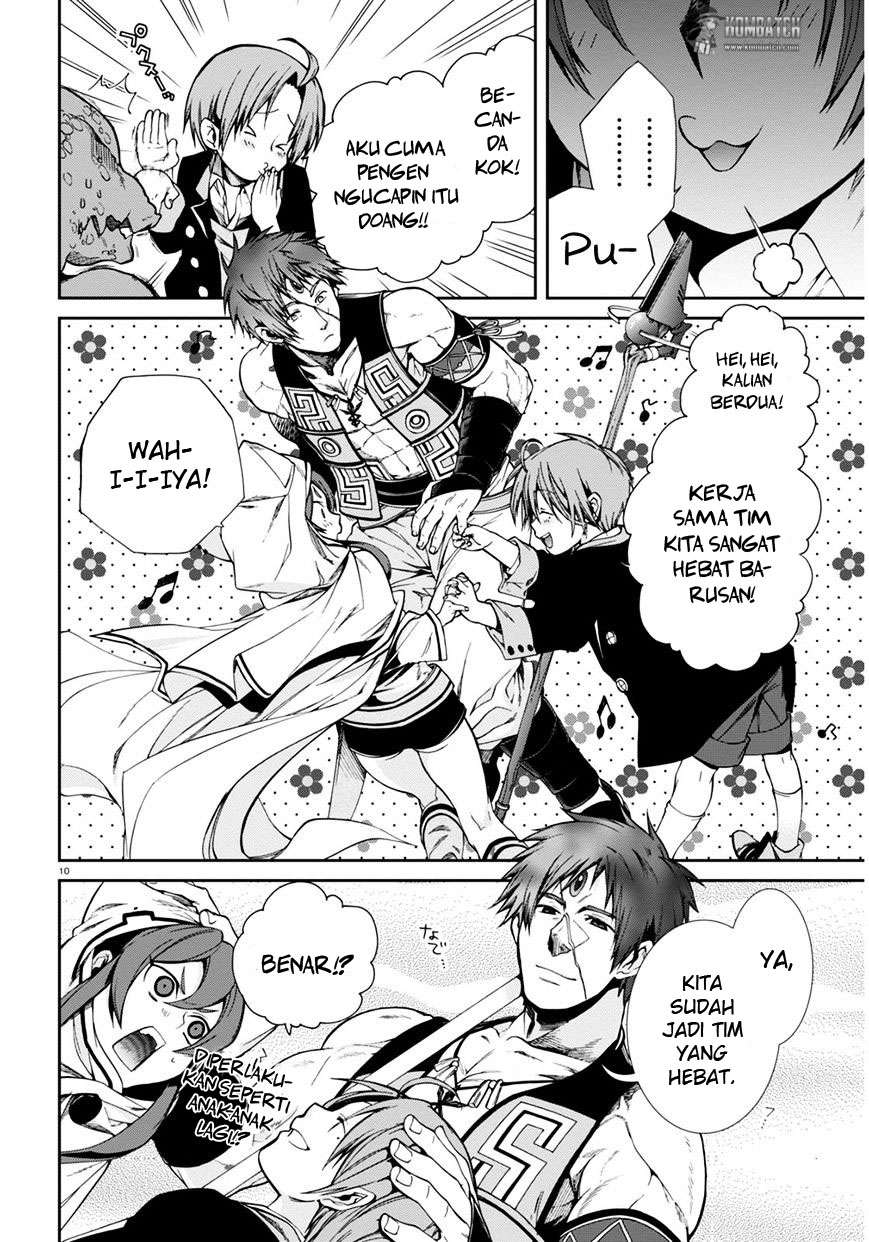 Halaman 12