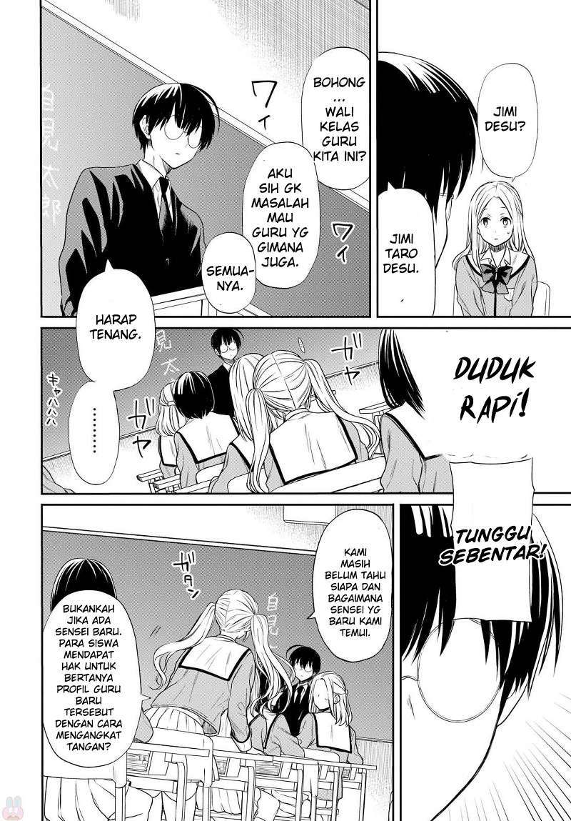 Halaman 103