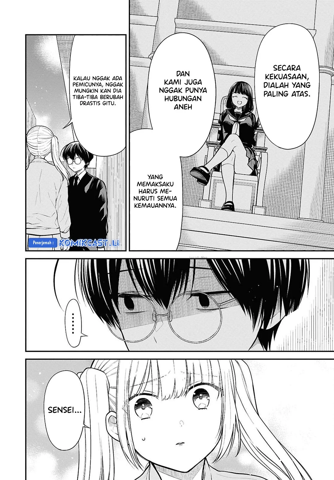 Halaman 11