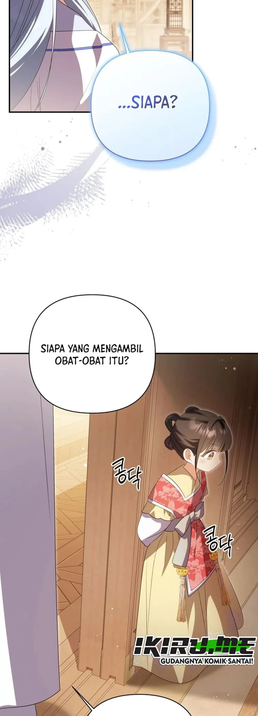 Halaman 244