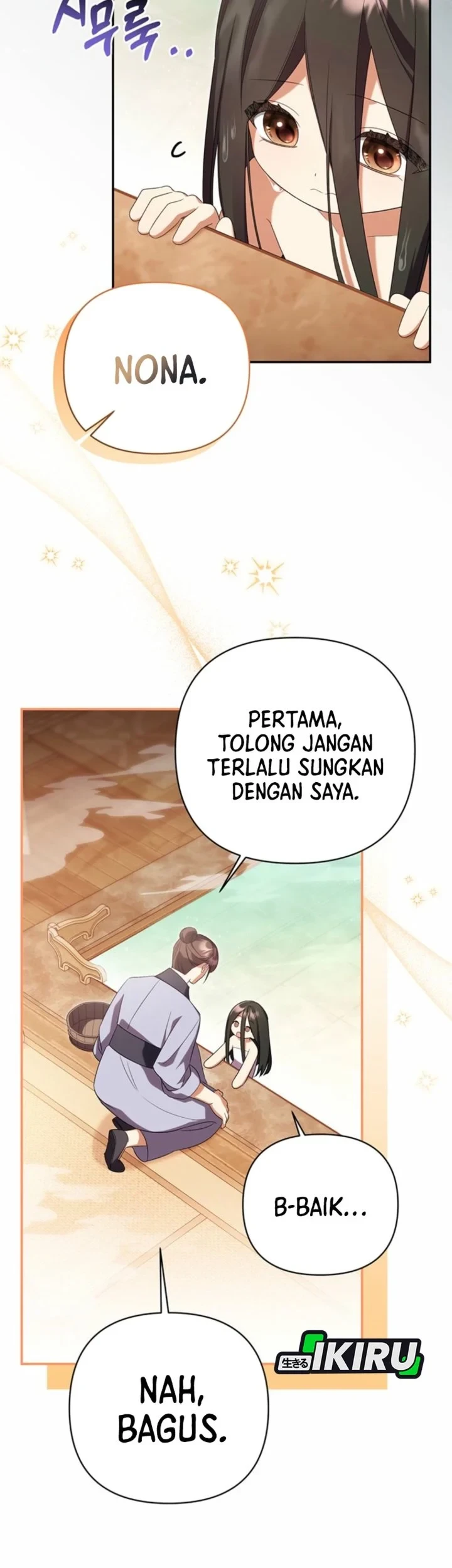 Halaman 208