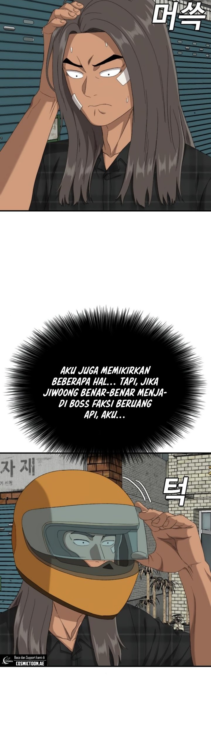 Halaman 23